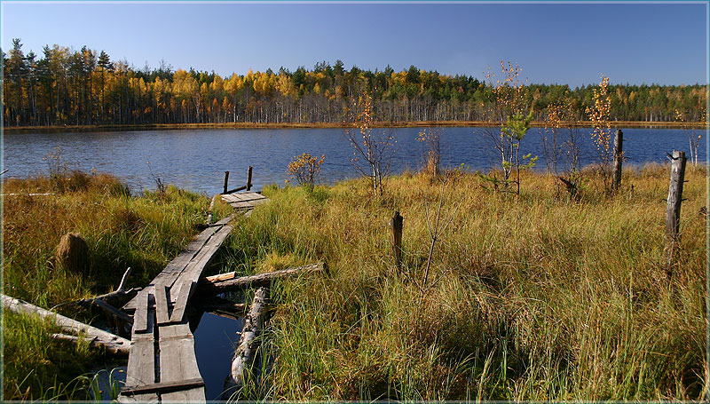 Свято озеро. Осенний пейзаж